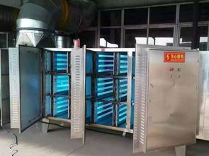 造粒机废气与光氧净化器 高效治理的绿色方案